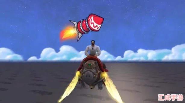 揭秘魔獸世界情人節
