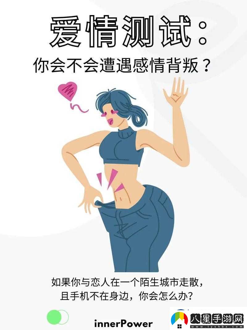 親你私下的男人會(huì )輕易放棄你嗎
