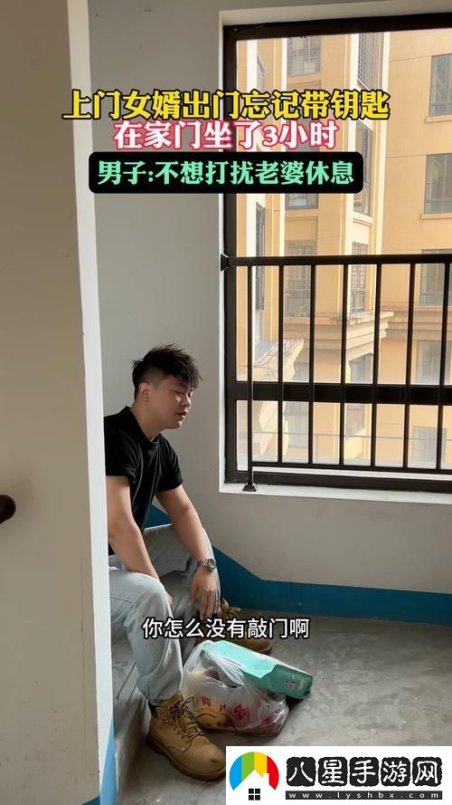 女婿又大又長(cháng)忘不了