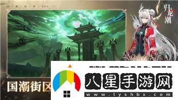 潮汐守望者哈蘇角色強度全面評測與玩法分析！