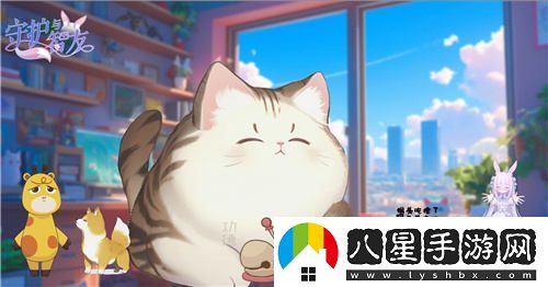 AiVpet/守護與智友：探索掛件系統，開(kāi)啟桌面個(gè)性化的新紀元