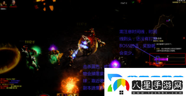 暗黑3奈非天秘境怎么進(jìn)入