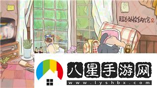 解密封神幻想一言九鼎奇遇—全新冒險指南！