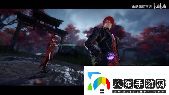 永劫無(wú)間×拳皇聯(lián)動(dòng)新篇！八神庵夏爾美1月11日燃戰登場(chǎng)