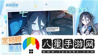 下一站江湖2成為重天門(mén)掌門(mén)方法流程！