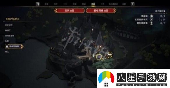 霍格沃茨之遺飛蛾撲了個(gè)框支線(xiàn)任務(wù)攻略教你如何應對