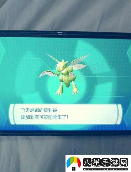 精靈寶可夢(mèng)Lets