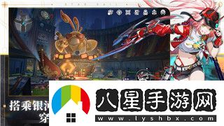怪物火車(chē)修改卡組的步驟是什么如何優(yōu)化卡組以提升游戲表現