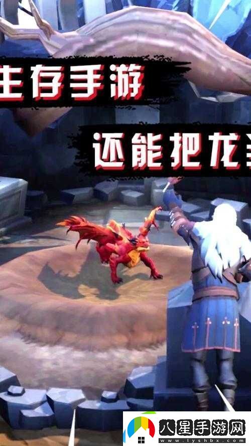 冰原守衛者深度攻略