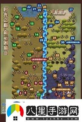 劍與遠征