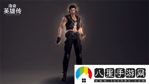 洛奇英雄傳全新外觀(guān)上線(xiàn)！迷霧改版助你迎接初秋清涼時(shí)光