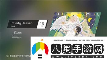 深入探索創(chuàng  )造吧我們的星球基因系統——全面解析獲取途徑與實(shí)用攻略！