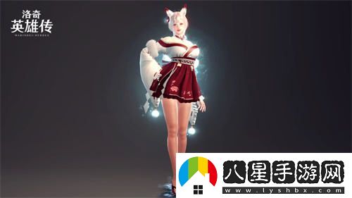 洛奇英雄傳全新外觀(guān)上線(xiàn)！迷霧改版助你迎接初秋清涼時(shí)光