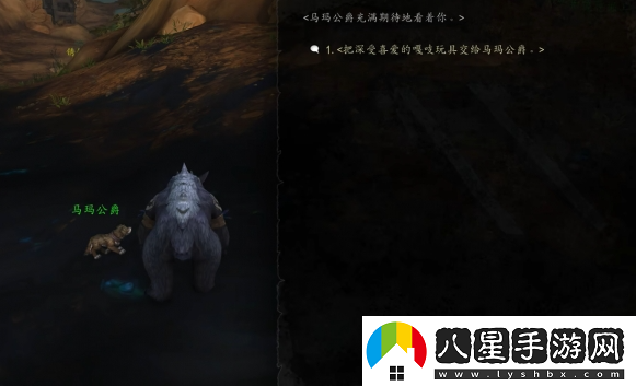如何獲取魔獸世界中的馬瑪公爵寵物？詳細的獲取攻略與步驟解析