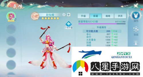 跟著(zhù)這份攻略走輕松打造超強仙狐系元魂珠！