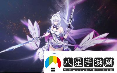 崩壞3支配之律者的機制是什么