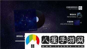 賽博朋克2077怎么看超夢(mèng)篇