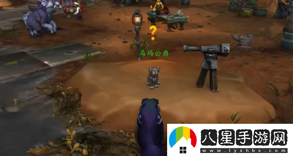 如何獲取魔獸世界中的馬瑪公爵寵物？詳細的獲取攻略與步驟解析
