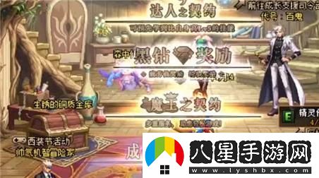 極品飛車(chē)9存檔無(wú)法加載的原因及其解決方案全解析！