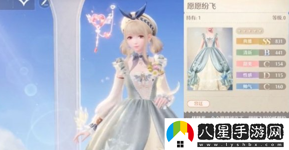 無(wú)限暖暖愿愿紛飛的解鎖方法是什么？愿愿紛飛全攻略解析