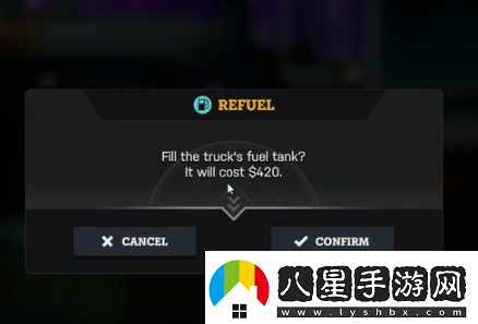 星際卡車(chē)司機怎么加油