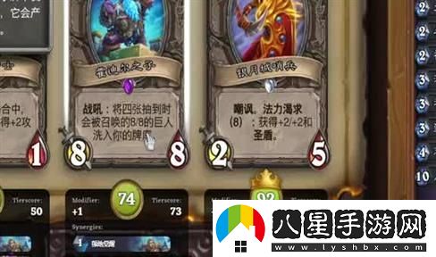 戰極姬通關(guān)技巧：助你成為無(wú)可匹敵的女將軍！