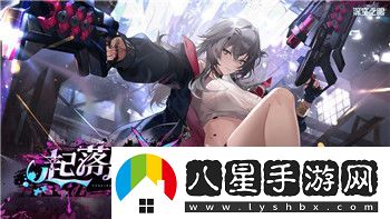 創(chuàng  )造吧我們的星球弱效浮石的生成位置與獲取技巧！