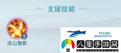 跟著(zhù)這份攻略走輕松打造超強仙狐系元魂珠！