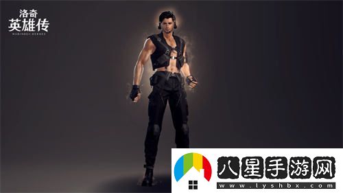 洛奇英雄傳全新外觀(guān)上線(xiàn)！迷霧改版助你迎接初秋清涼時(shí)光