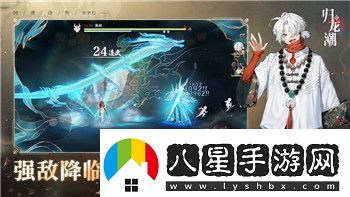 決戰幽冥之巔——百鬼弈全方位戰斗策略解析！