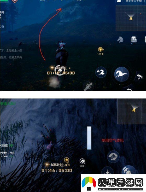 諾亞之心沉香老鎮如何通關(guān)