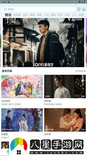蜂鳥(niǎo)視頻app最新版本下載2024蜂鳥(niǎo)視頻app2024安卓最新版本v1.4.7