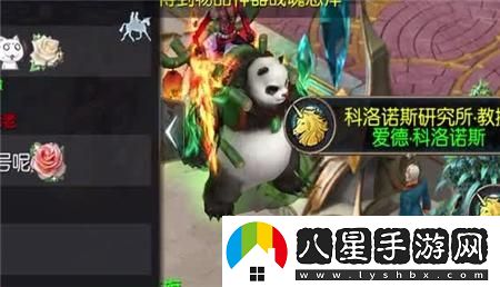 急速60秒游戲攻略深度解析與實(shí)用技巧分享，助你迅速提升游戲水平！