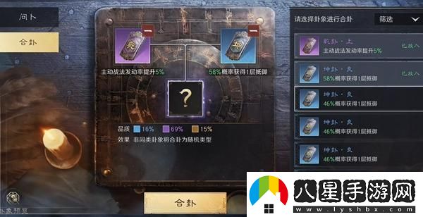 三國謀定天下s5版本新玩法詳解！新增的玩法內容及特色一網(wǎng)打盡