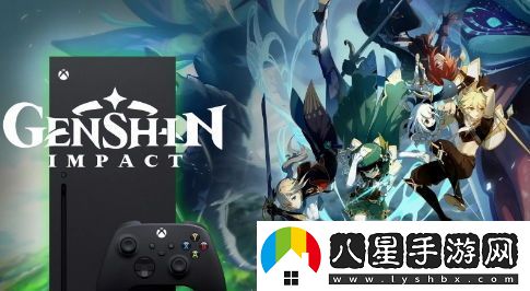 原神Xbox平臺正式上線(xiàn)的具體細節及XGPU玩家獨享額外獎勵通知