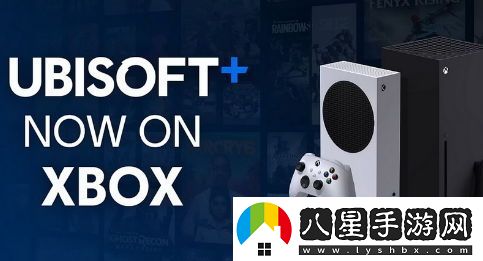 育碧訂閱服務(wù)遭遇Xbox玩家使用障礙，最新回應可申請退款