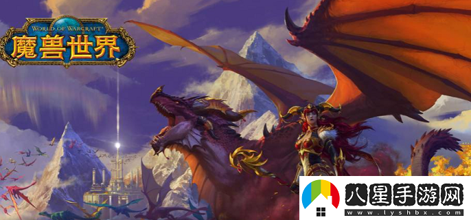 如何獲取魔獸世界中的馬瑪公爵寵物？詳細的獲取攻略與步驟解析