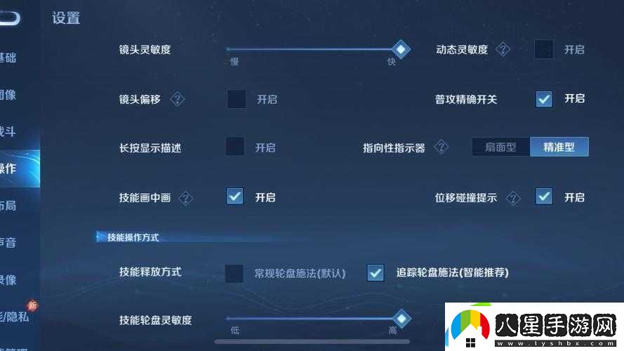 王者榮耀10號重大更新揭秘