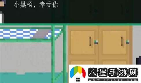 半條命2第一章難點(diǎn)解析與解決方案，探索游戲世界隱藏的奇妙秘密