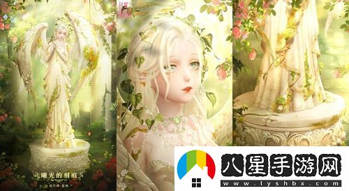 閃耀暖暖雙非凡感應活動(dòng)“十四世與畫(huà)之魔女”正式開(kāi)啟評選賽，換新商城“冀望之蕾”主題來(lái)襲
