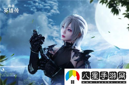 洛奇英雄傳中的紗妮婭COSPLAY美圖，戰場(chǎng)上綻放的華麗魅影