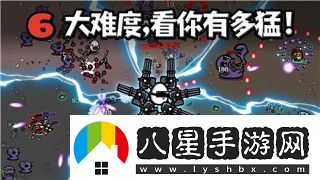 劍3無(wú)界長(cháng)歌門(mén)莫問(wèn)奇穴及輸出手法詳解！