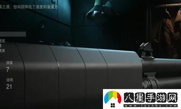 黑暗之魂2職業(yè)與技能綜合評測，誰(shuí)才是最佳攻略角色？