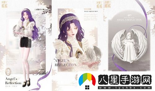 閃耀暖暖雙非凡感應活動(dòng)“十四世與畫(huà)之魔女”正式開(kāi)啟評選賽，換新商城“冀望之蕾”主題來(lái)襲