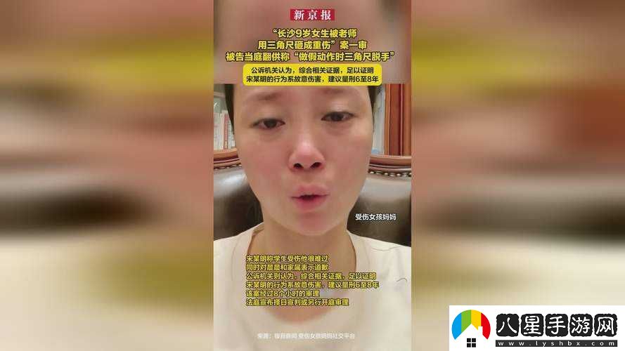 二人世界拔蘿卜第一人稱(chēng)游戲體驗