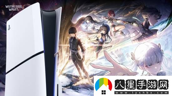 僅次原神！PS5版鳴潮在日本人氣火爆