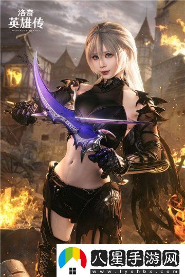 洛奇英雄傳中的紗妮婭COSPLAY美圖，戰場(chǎng)上綻放的華麗魅影