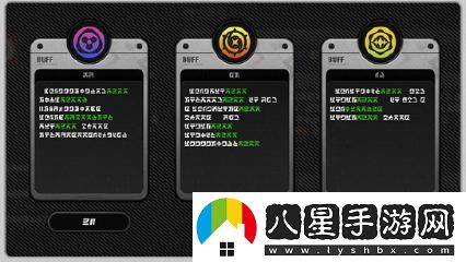 絕區零危局強襲戰詳細玩法解析與攻略，共同探討如何更好地進(jìn)行戰斗