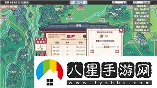 潛水員戴夫中的康式馬蛟位置一覽與捕捉指南！