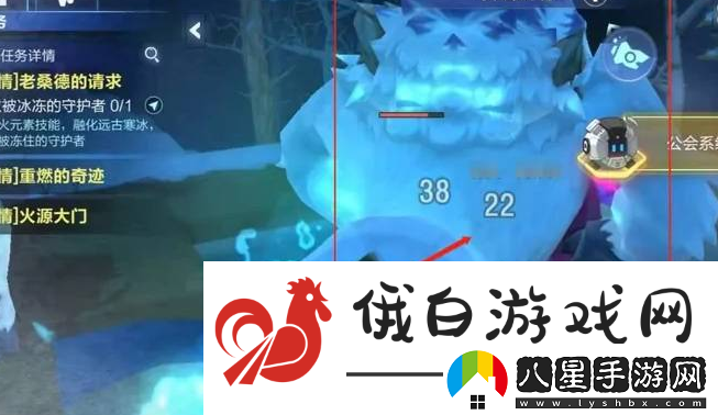 我的起源拯救被冰凍的守護者任務(wù)怎么完成